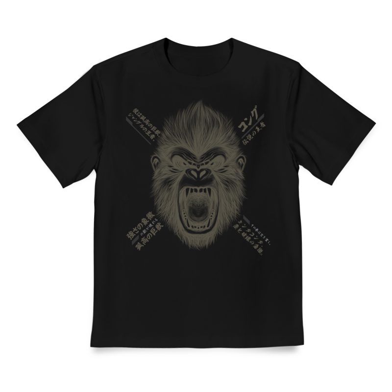 Wildtale Kong Black