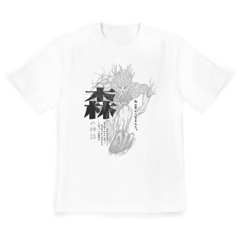 Sylvan Myth 森 White