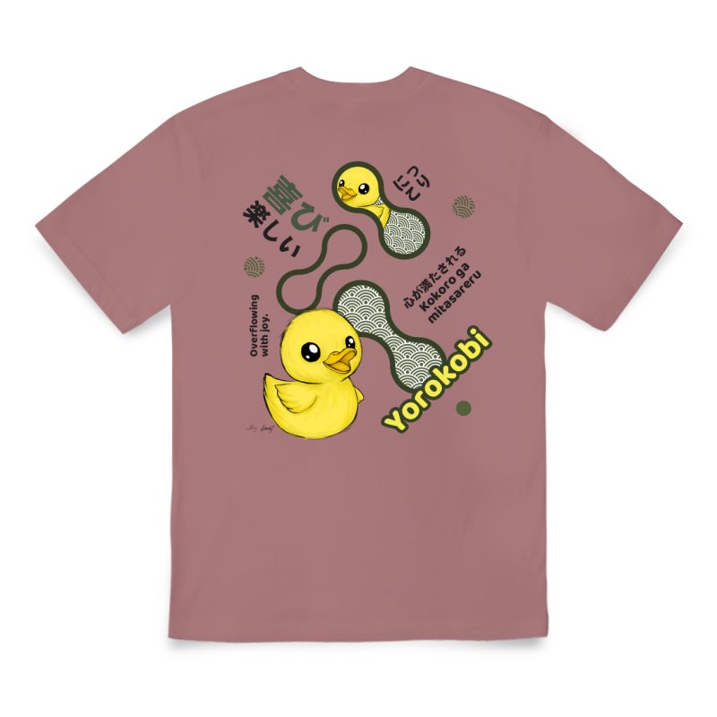 Yellow Duck Joyful Rosewood