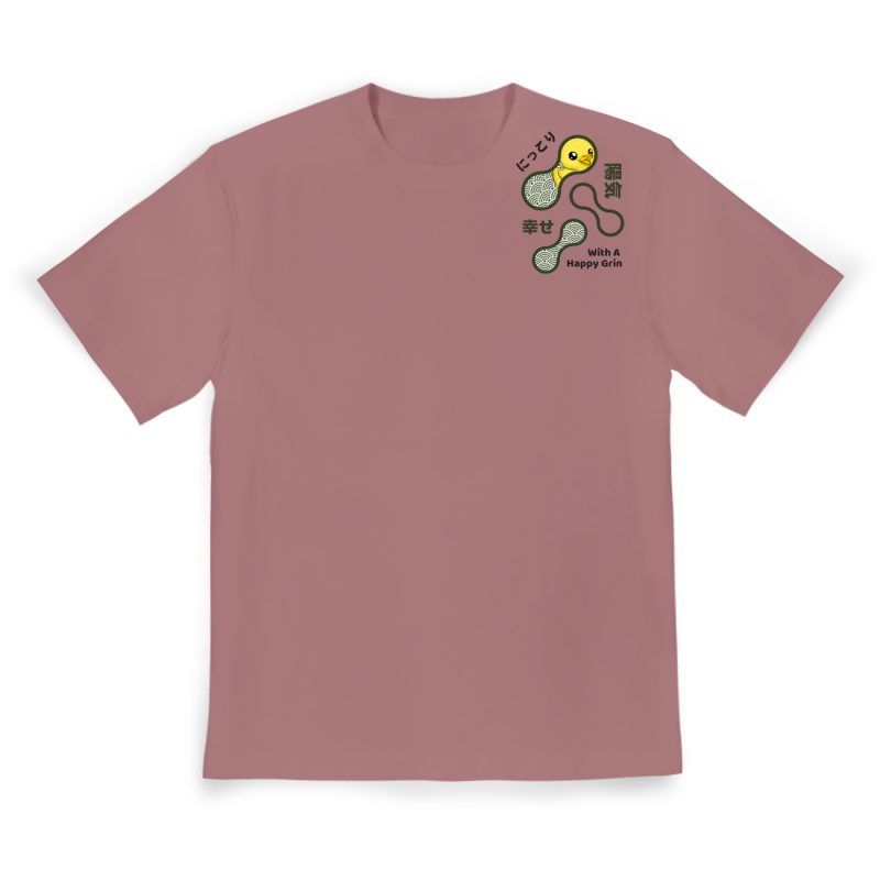 Yellow Duck Joyful Rosewood